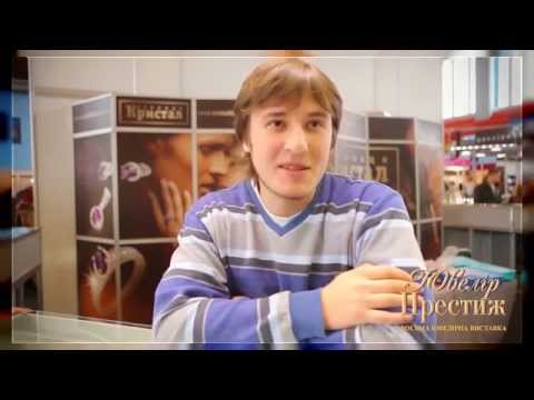 Виставка ЮвелірПрестиж - відгуки  учасників