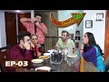 Pakistani Comedy Drama - Ready Steady Go - RSG Season 2 - Ep-03 - Play Entertainment TV - 28 Dec
