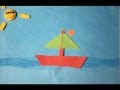 The Letter B Animation