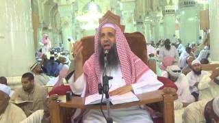 2-34/ ماحكم من نوى الحج وهو لم يبلغ ولكن بلغ فى يوم عرفه ؟ | الشيخ عبد المحسن الزامل image