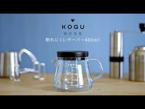割れにくいサーバー 紹介動画 サムネイル