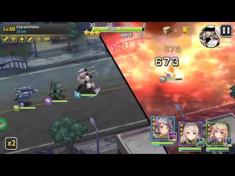 Test Lunar - Goddess Kiss