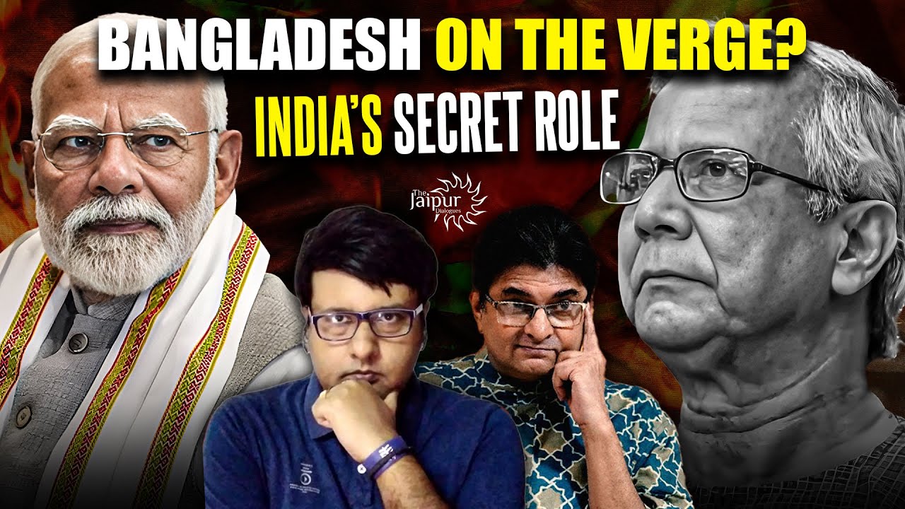 Bangladesh के होंगे टुकड़े टुकड़े? | Gehra Rajya Favouring India? | Pathikrit Payne, Sanjay Dixit