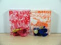 Review Kishiryu Sentai Ryusoulger Ryusoulger Soul Atari Soul