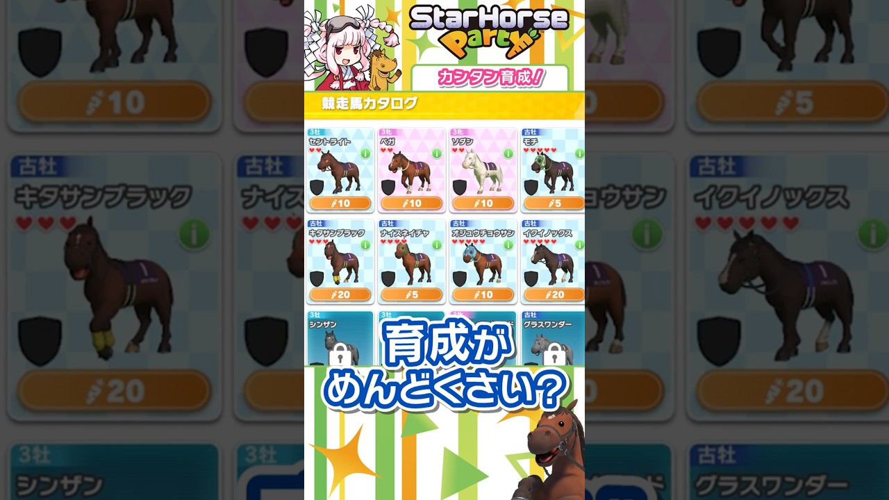 YouTube動画 zrqEbLozrH0