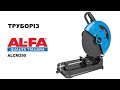 Монтажна пила (труборіз) для різання металу ALFA ALCM295 2950 Вт.