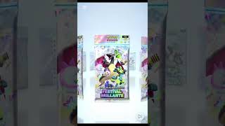 Día 42 del reto hasta conseguir a Beedrill ex #pokemon #pokemoncards #tarjetaspokemon