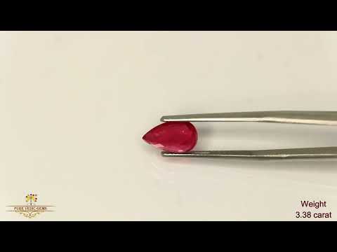 Ruby 3.38ct. (Super Luxury) video