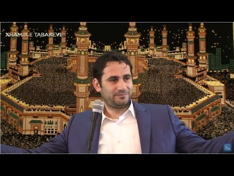 Teuhidi(Njehsimi i Zotit të Madhëruar) dhe Gjerësia e Faljes Hyjnore- Elvis Naçi