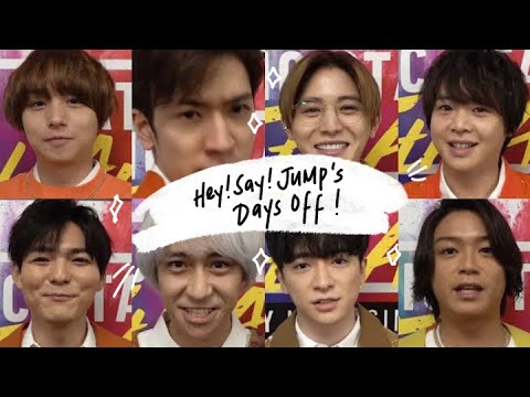 (ENG SUB) HSJ's Days off!