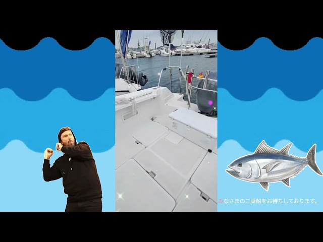 Fishing Guide Treasure　(ことり丸)