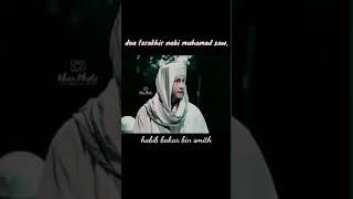 Download lagu HABIB BAHAR BIN SMITH DOA TERAKHIR NABI MUHAMMAD SAW JAUHKANLAH DARI SYAKARUL MAUT mp3