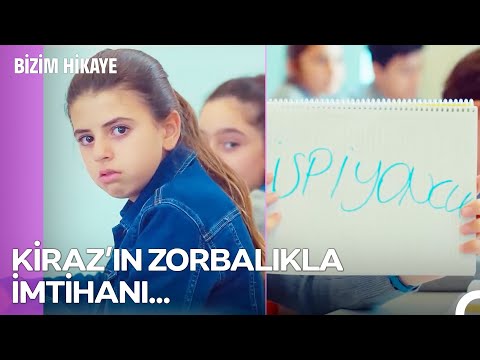 Minibollar Vlog #47: Kiraz Okulda Zor Günler Geçiriyor - Bizim Hikaye