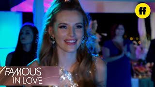 Famous In Love | Live Your Dream, Don’t Lose Yourself | Freeform