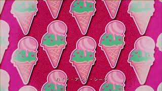 ハイド・アンド・シーク[cover]