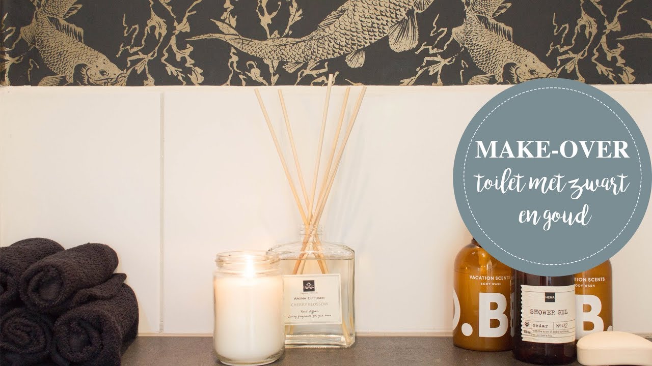 MAKE OVER | Toilet met zwart en goud