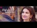 Sona Sona Itna Bhi Kaise Tu Sona Tere Ishq Mein Jogi Hona Jogi Lyrical Shaadi Mein Zaroor Aana