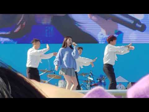 너랑나ㅡ아이유(홀가분마켓)180930