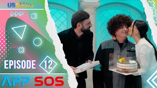 APPSOS EPISODE 12 ԱՊՊՍՕՍ ՍԵՐԻԱ 12