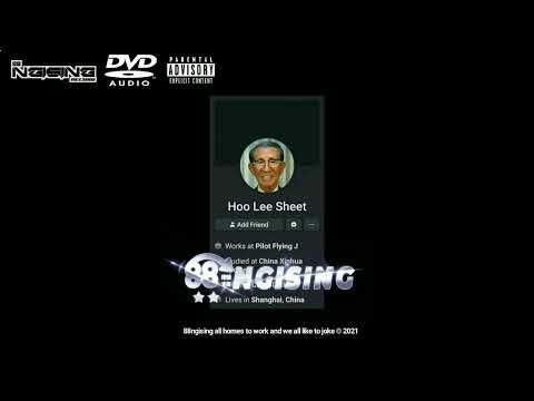 Justbocah - Min Upload Dong