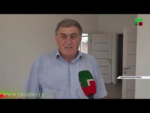 В Надтеречном районе активно реализуются национальные и инвестиционные проекты