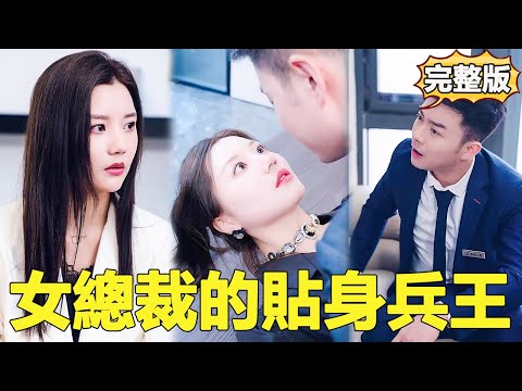 洛夕瑤 冷舟
