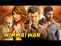 Himmatwar Movie Hindi Dubbed Movies Vishal Shruti Hassan Hindi Action Movies Poojai