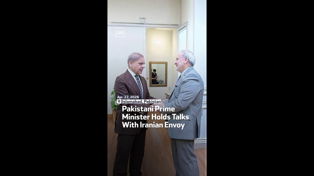 Video | Pakistani Prime Minister Holds Talks With Iranian Envoy