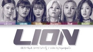 Download lagu (G)I-DLE - LION (Color Coded Lyrics Eng/Rom/Han/가사) mp3 Download lagu (G)I-DLE - LION (Color Coded Lyrics Eng/Rom/Han/가사) mp3