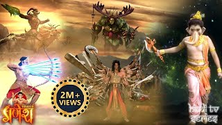 Download lagu शिवपुत्र और असरो के बीच शुरू हुआ घमासान युद्ध | Vighnaharta Ganesh | Maha Episode mp3 Download lagu शिवपुत्र और असरो के बीच शुरू हुआ घमासान युद्ध | Vighnaharta Ganesh | Maha Episode mp3