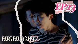 【逆愛】 EP23💜陷害池騁的真兇曝光！吳所畏竟為仇人屈膝下跪？🔥#RevengedLove #bl #吳所畏 #梓渝 #池騁 #田栩寧