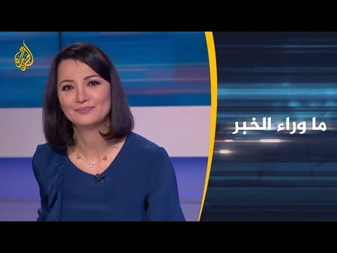 ماوراء الخبر بعد عزل البشير.. ما مسار المشهد السياسي بالسودان؟