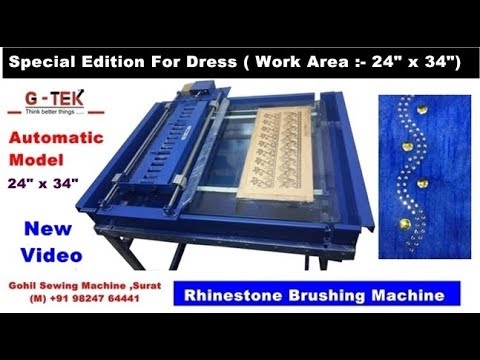 How To Operate G-TEK Rhinestone Brushing Machine