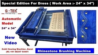 How To Operate G-TEK Rhinestone Brushing Machine