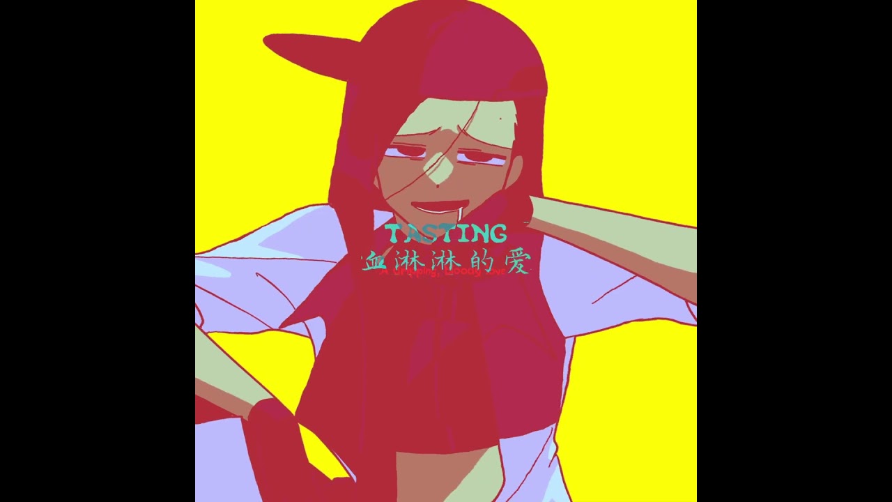 butcher vanity but sped up