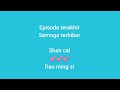 Meteor Garden 2 Episode 31 Sub Indonesia