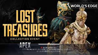APEX Legends ランクあげてく～