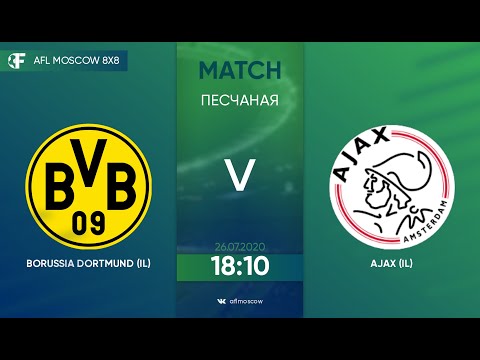 AFL20. InterLeague Cup. Day 4. FC Druzhba (IL) - Ajax (IL)