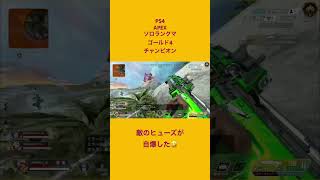 自爆シーンが分かりにくい😩