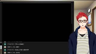【ポケモンソード】さがらけLIVE！ゆるい縛りで初見配信【Vtubar】