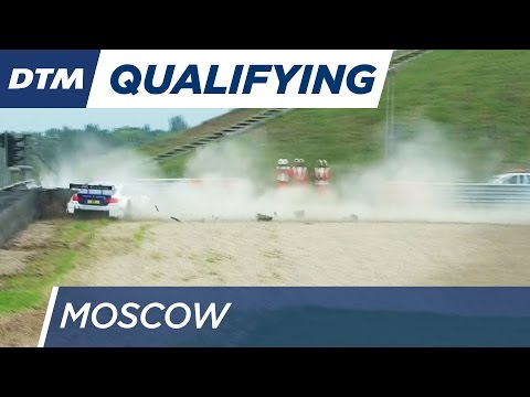 Highlights - Qualifying 2 - DTM Moscow 2016