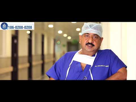 What is Tricuspid Valve Repair | Dr. Priyankar Sinha