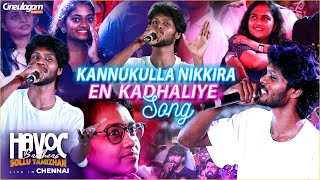 Download lagu Kannukulla Nikkira En Kadhaliye Song Live Performance | NJ Nishanth | Un Purushan Naanthandi mp3
