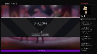 久々だから......