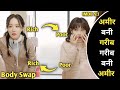 After Drinking Magic Potion Poor Girl Swap Body With A Billionaire Girl Funny New Kdrama In Hindi