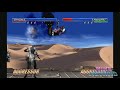 MKP 2 9 Human Smoke Max Damage