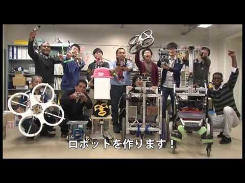 愛媛大学工学部機械工学科