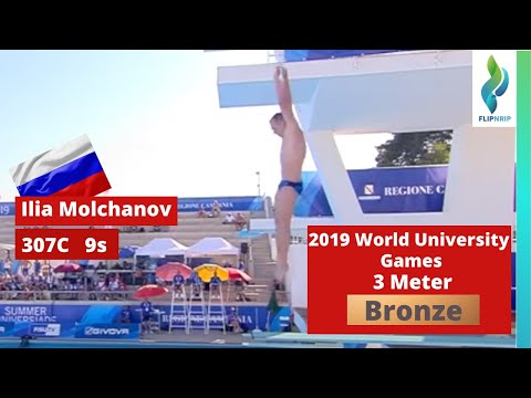 2019 Ilia Molchanov - Russia -  307C dive - 3 Meter Springboard - World University Games