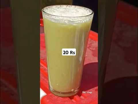 Ganne ka Juice Bada Glass meme viral video #gannekaras #gannekajuice #sugarcane #sugarcanejuice