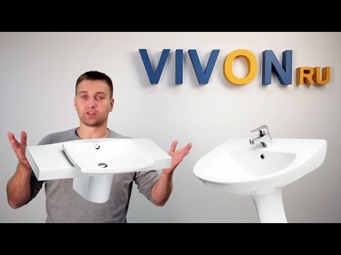 Как выбрать раковину для ванной комнаты в VIVON.RU